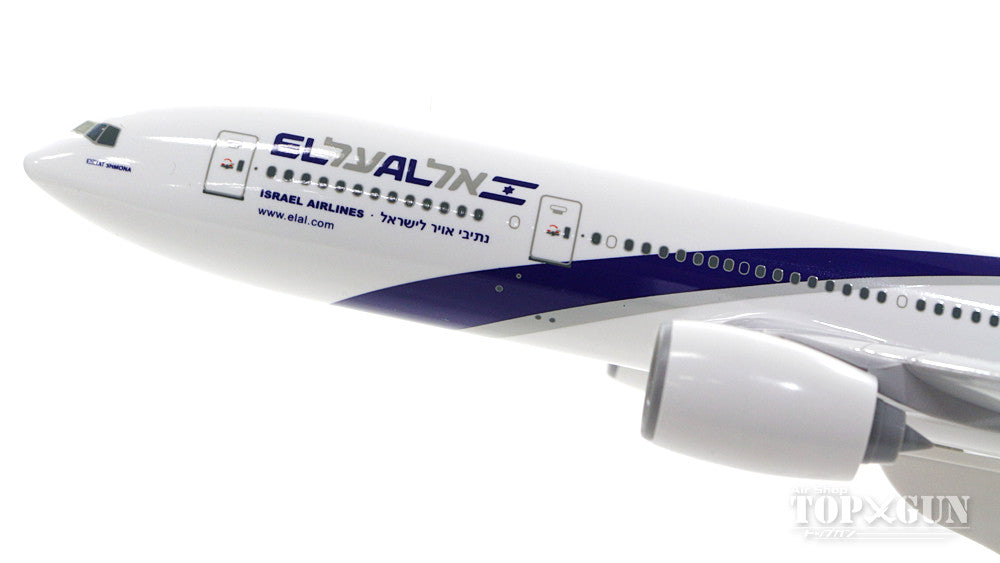 777-200ER ELAL El Al Israel Airlines 4X-ECF (without gear/stand included) 1/200 *Plastic [SKR745]