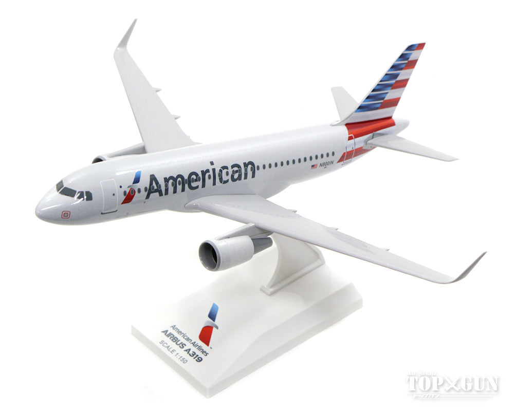 A319 American Airlines N800IN (without gear/stand included) 1/150 *Plastic [SKR749]