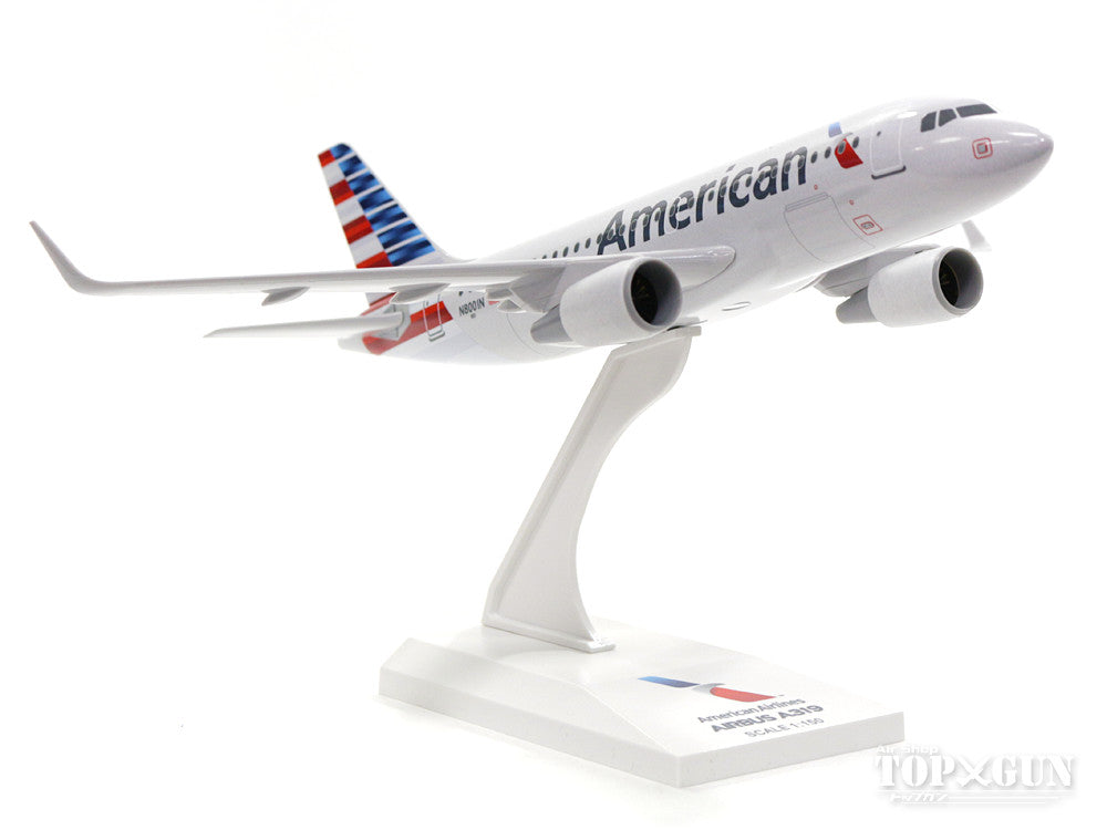 A319 American Airlines N800IN (without gear/stand included) 1/150 *Plastic [SKR749]