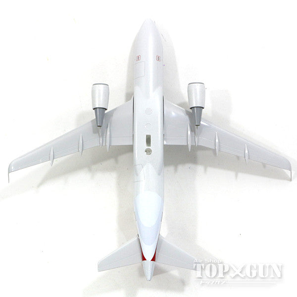 A319 American Airlines N800IN (without gear/stand included) 1/150 *Plastic [SKR749]