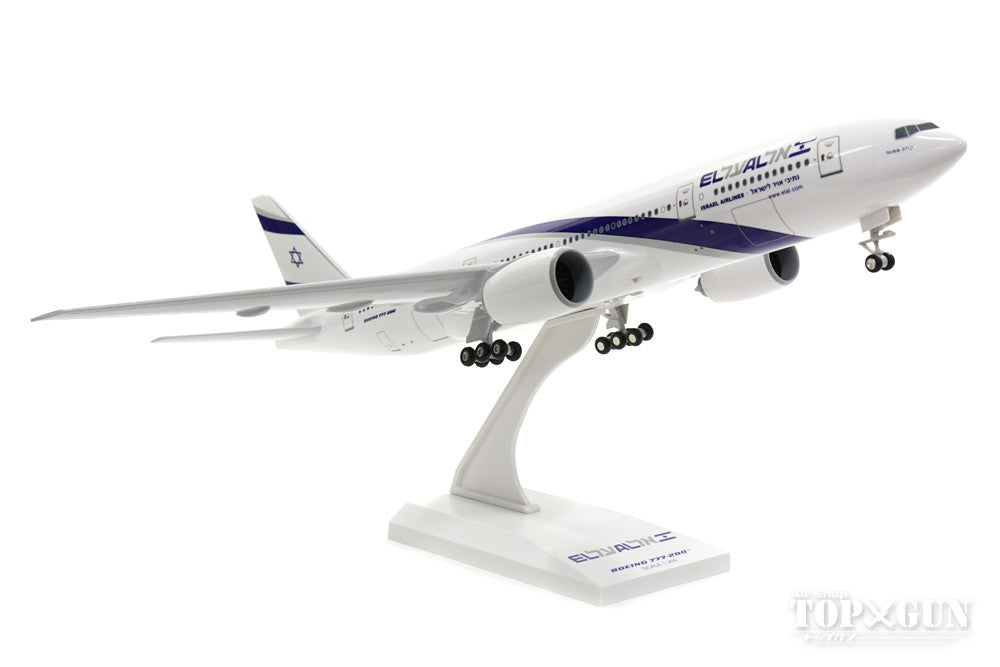 777-200ER ELAL El Al Israel Airlines 4X-ECF (gear/stand included) 1/200 *Plastic [SKR752]