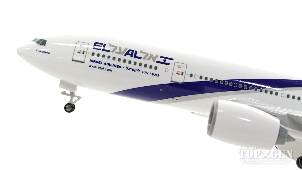 777-200ER ELAL El Al Israel Airlines 4X-ECF (gear/stand included) 1/200 *Plastic [SKR752]