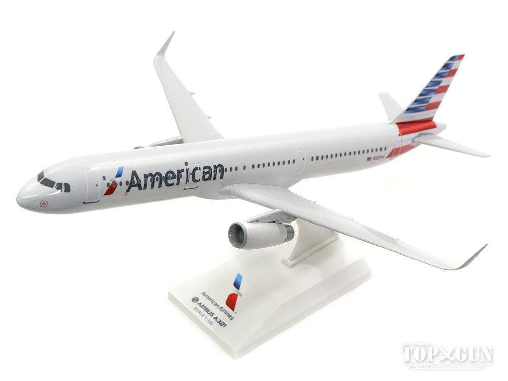 A321 American Airlines N123AA (without gear/stand included) 1/150 *Plastic [SKR753]