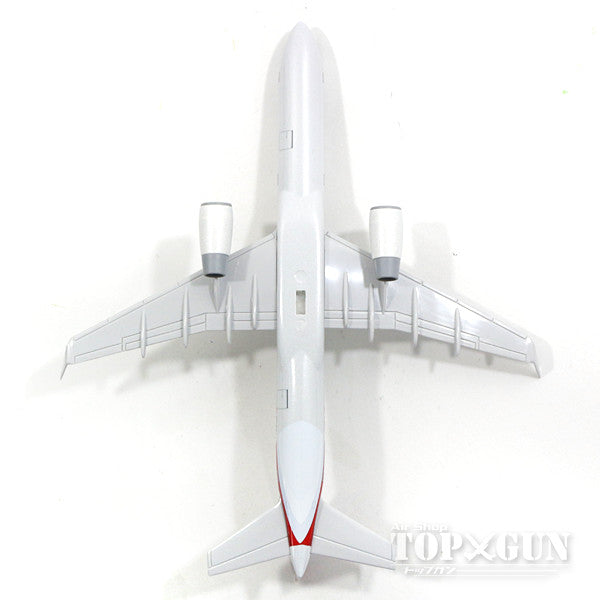 757-200w American Airlines N182AN (without gear/stand included) 1/200 *Plastic [SKR770]