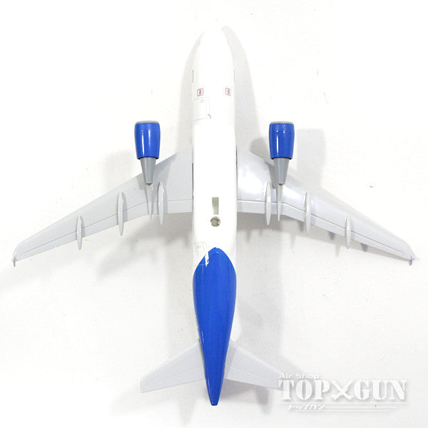 A319 Allegiant Airlines N301NV (without gear/stand included) 1/150 *Plastic [SKR779]