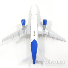 A319 アレジアント航空 N301NV (ギアなし/スタンド付属) 1/150 ※プラ製 [SKR779]