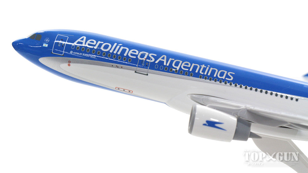 A330-200 Aerolineas Argentinas LV-FNK (without gear/stand included) 1/200 *Plastic [SKR782]