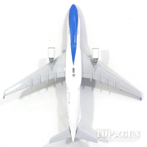 A330-200 アルゼンチン航空 LV-FNK (ギアなし/スタンド付属) 1/200 ※プラ製 [SKR782]