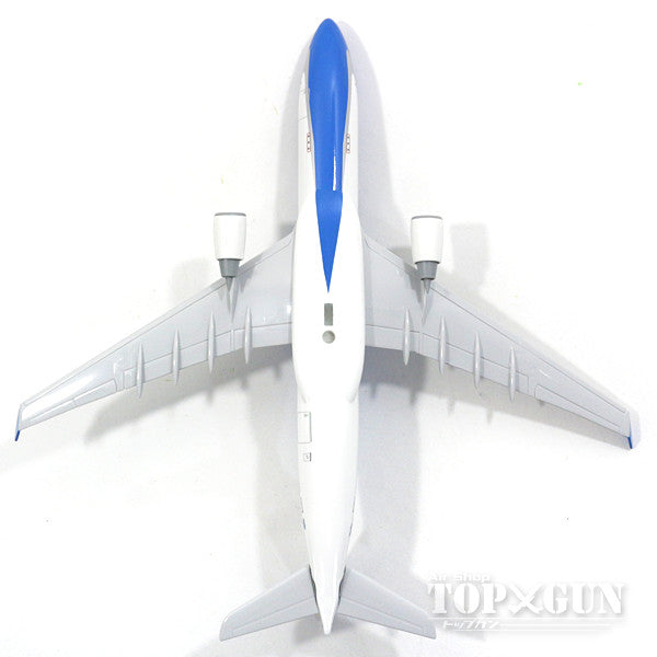 A330-200 アルゼンチン航空 LV-FNK (ギアなし/スタンド付属) 1/200 ※プラ製 [SKR782]