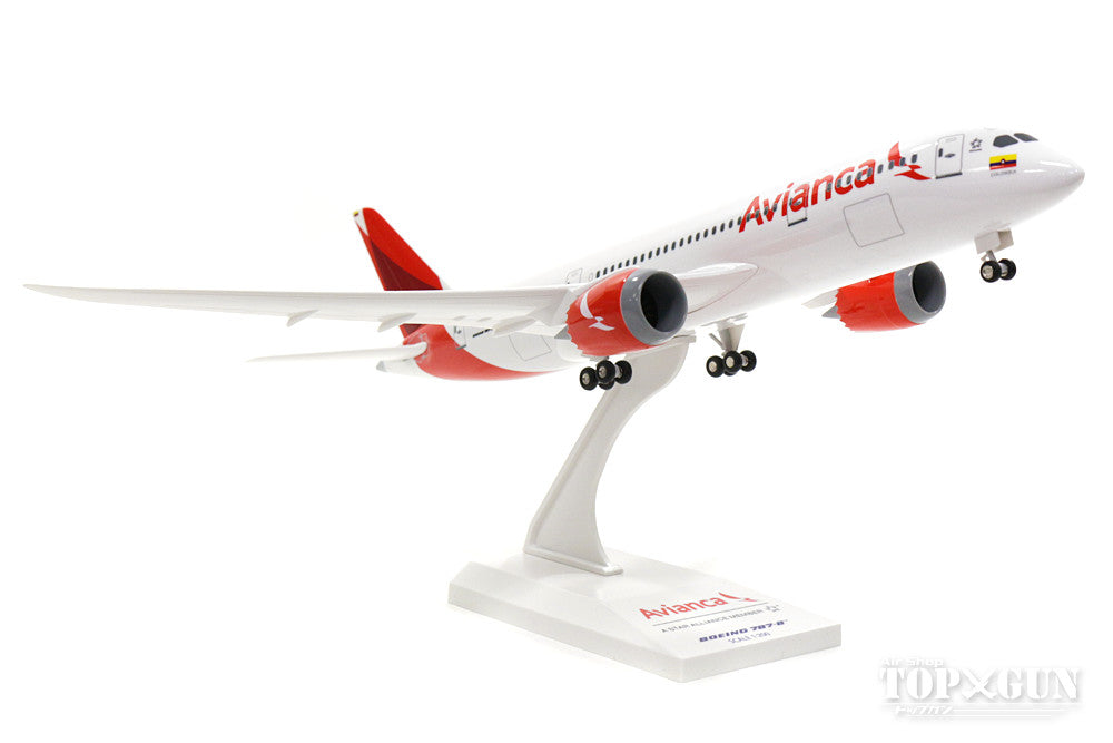 787-8 Avianca Airlines (gear/stand included) 1/200 *Plastic [SKR787]