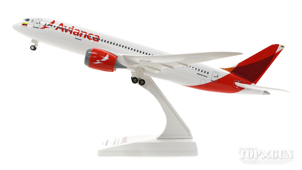 787-8 Avianca Airlines (gear/stand included) 1/200 *Plastic [SKR787]