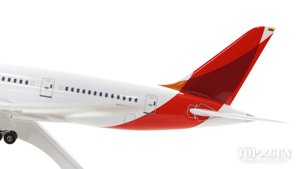 787-8 Avianca Airlines (gear/stand included) 1/200 *Plastic [SKR787]