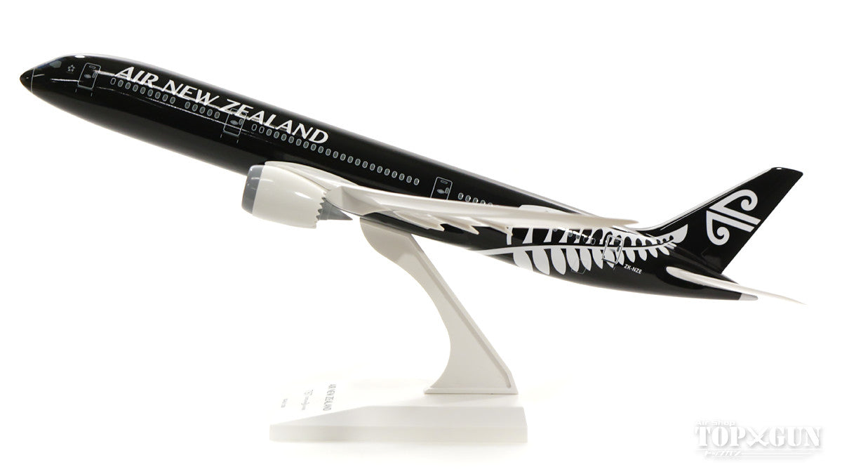 787-9 エア・ニュージーランド 特別塗装「オール・ブラックス」 ZK-NZE (ギアなし/スタンド付属) 1/200 ※プラ製 [SKR800]