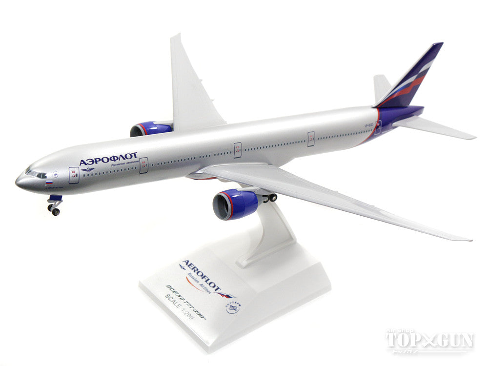 777-300ER Aeroflot Russian Airlines (gear/stand included) 1/200 *Plastic [SKR807]