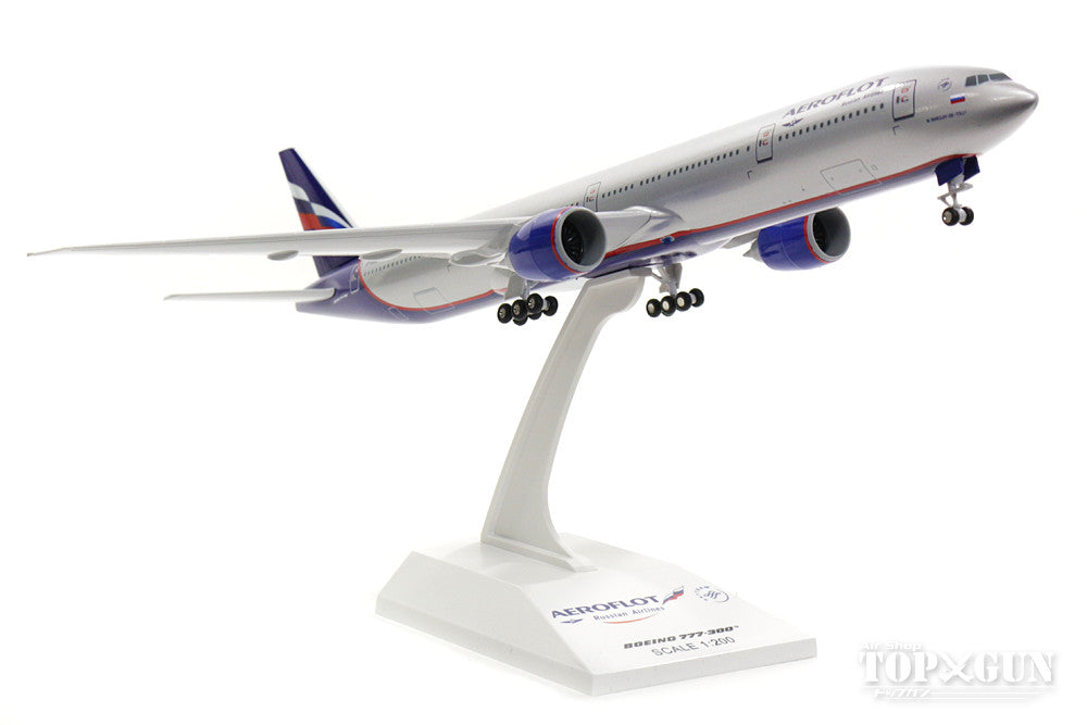 777-300ER Aeroflot Russian Airlines (gear/stand included) 1/200 *Plastic [SKR807]