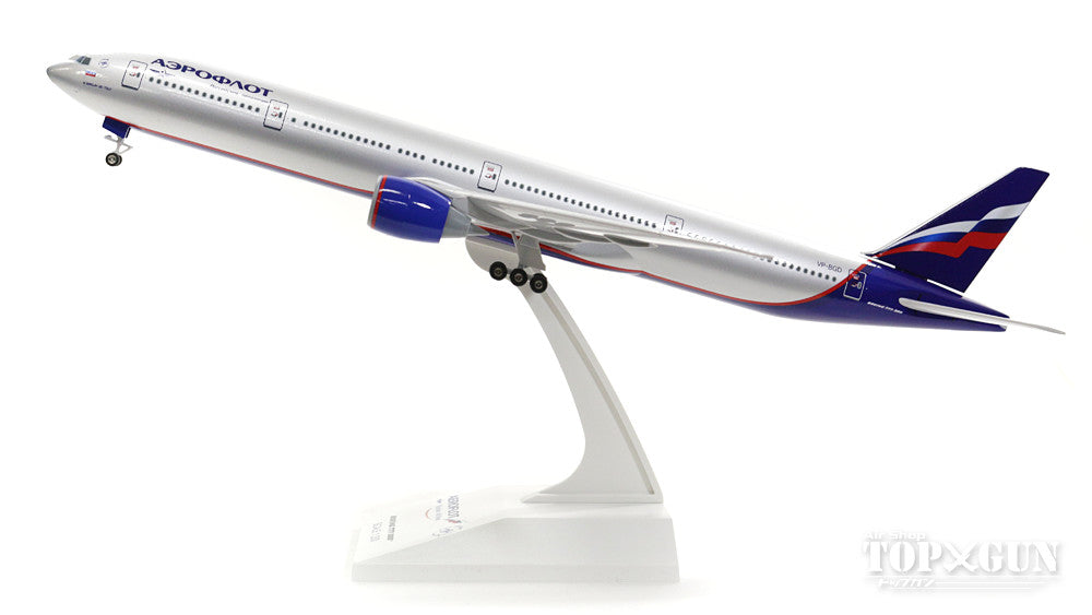 777-300ER Aeroflot Russian Airlines (gear/stand included) 1/200 *Plastic [SKR807]