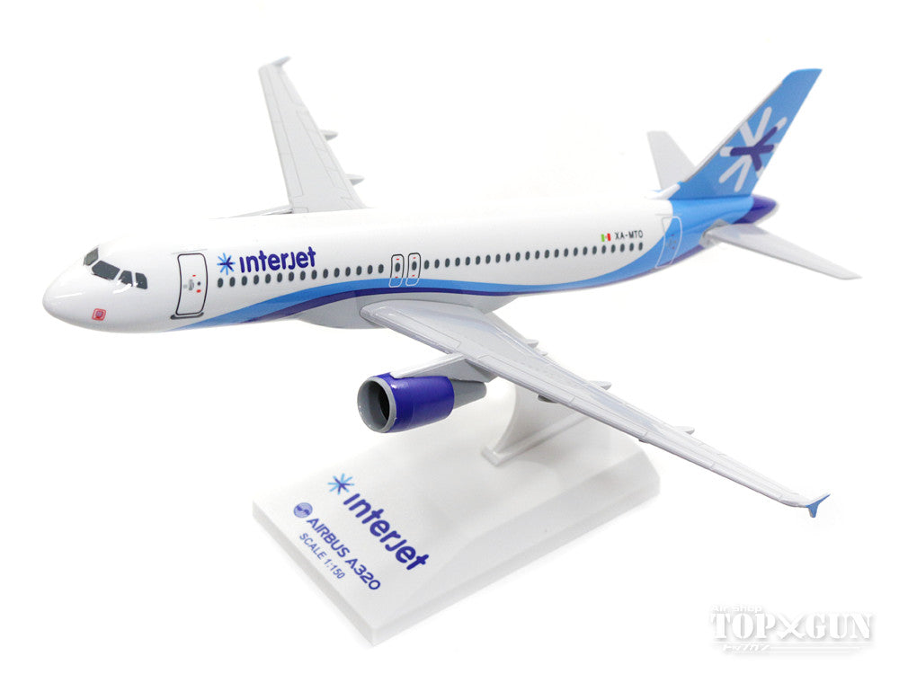 [WEB-only special price] A320 Interjet XA-MTO (without gear/stand included) 1/150 *Plastic [SKR811]