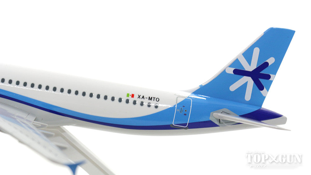 [WEB-only special price] A320 Interjet XA-MTO (without gear/stand included) 1/150 *Plastic [SKR811]