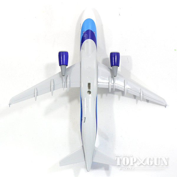 [WEB-only special price] A320 Interjet XA-MTO (without gear/stand included) 1/150 *Plastic [SKR811]