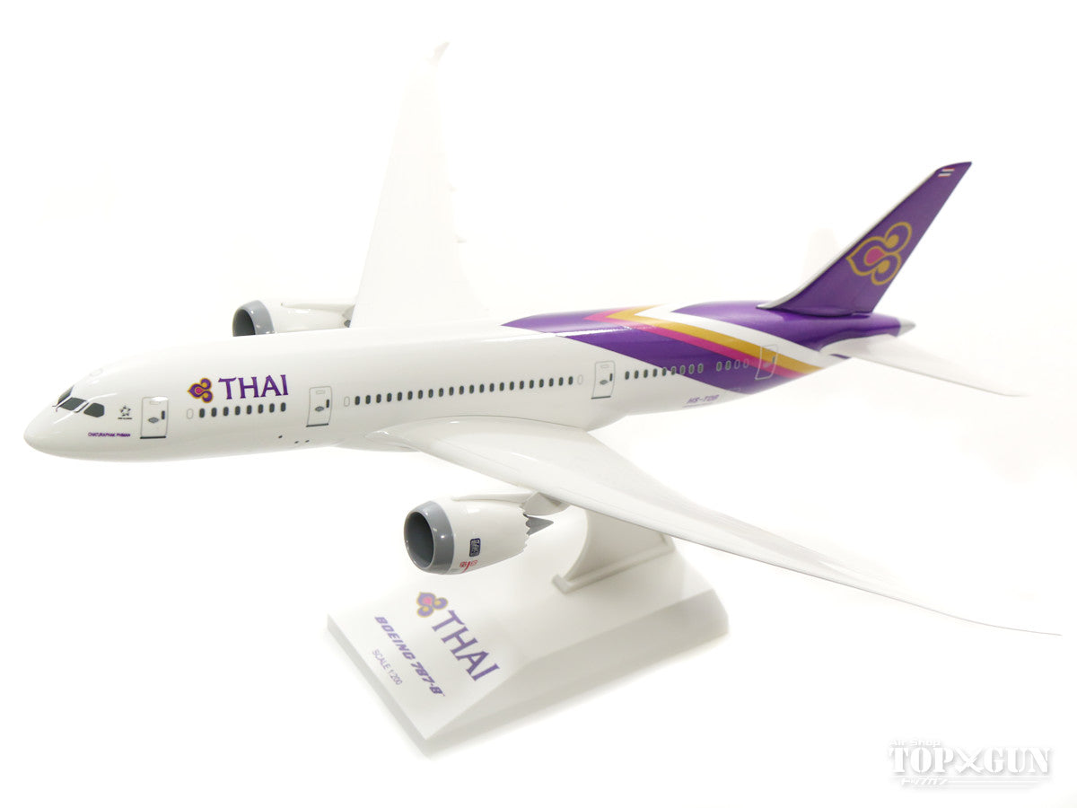 787-8 Thai Airways International TS-TQB (without gear/stand included) 1/200 *Plastic [SKR816]