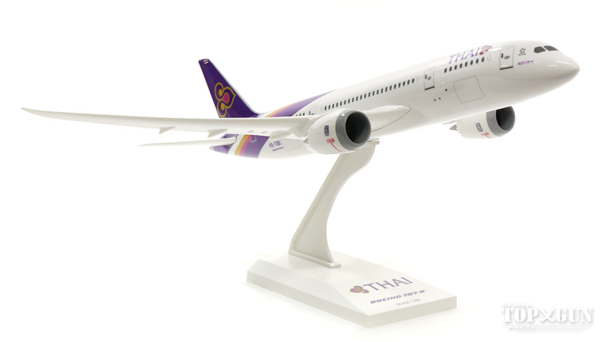 787-8 Thai Airways International TS-TQB (without gear/stand included) 1/200 *Plastic [SKR816]