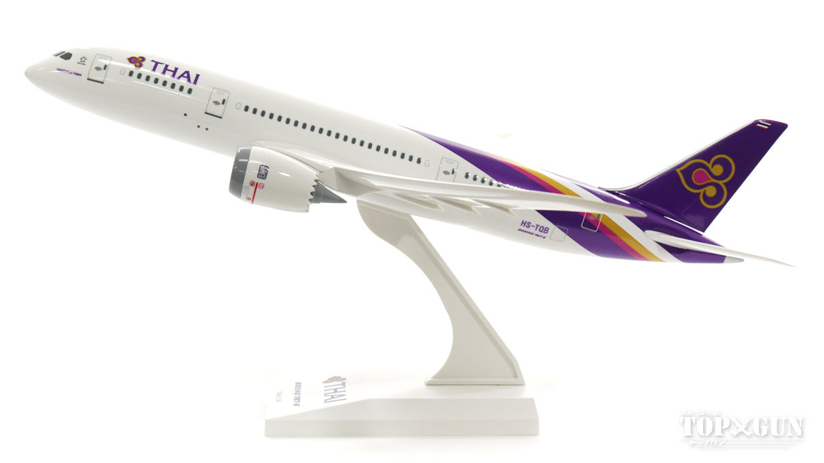 787-8 Thai Airways International TS-TQB (without gear/stand included) 1/200 *Plastic [SKR816]