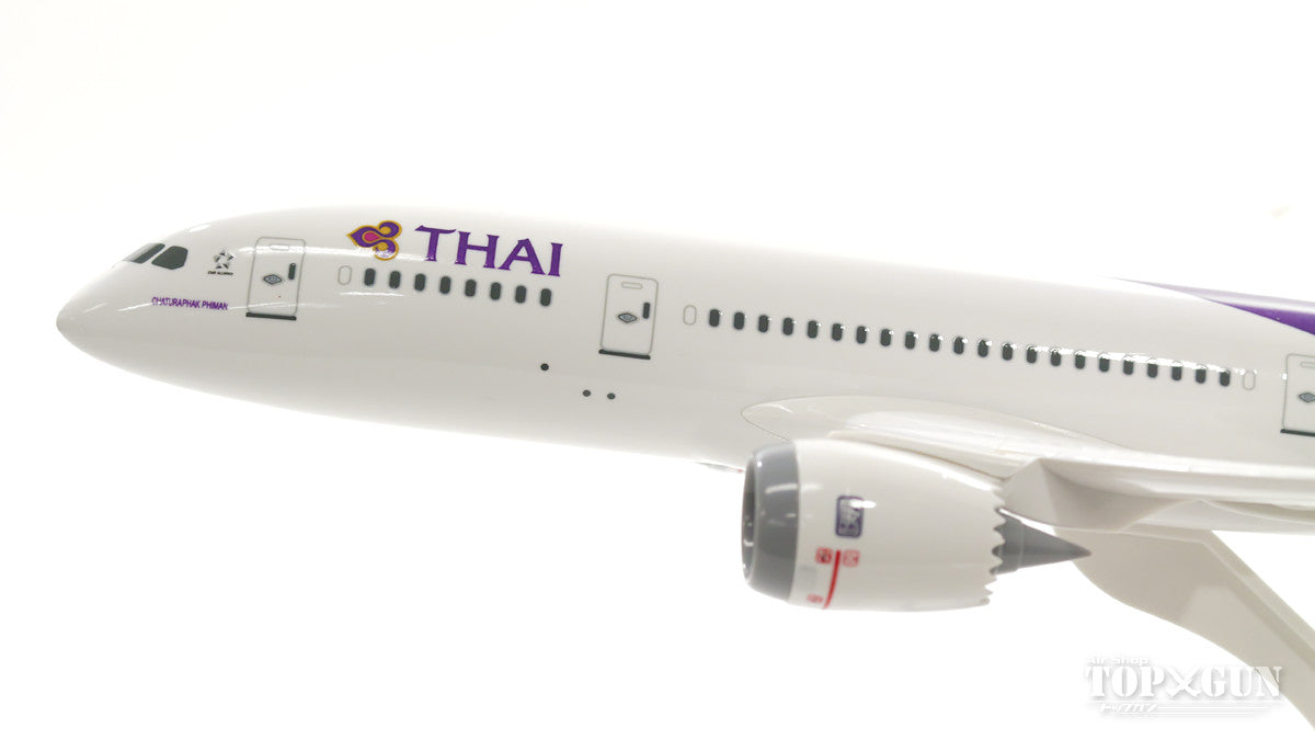 787-8 Thai Airways International TS-TQB (without gear/stand included) 1/200 *Plastic [SKR816]