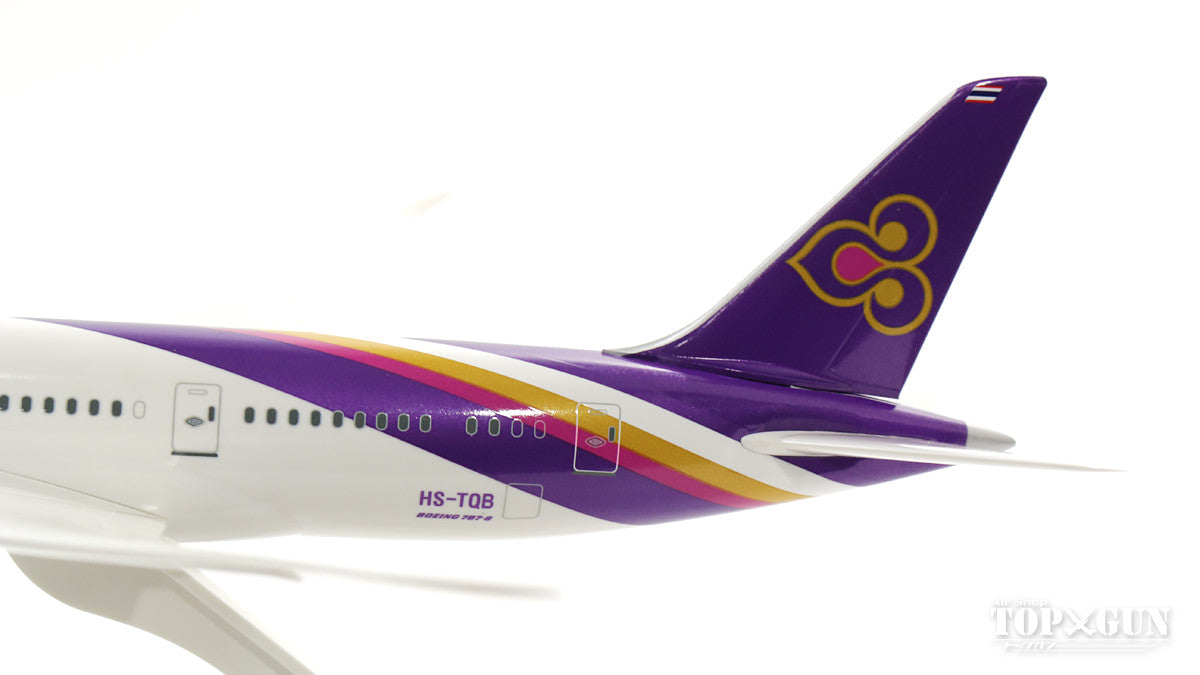 787-8 Thai Airways International TS-TQB (without gear/stand included) 1/200 *Plastic [SKR816]