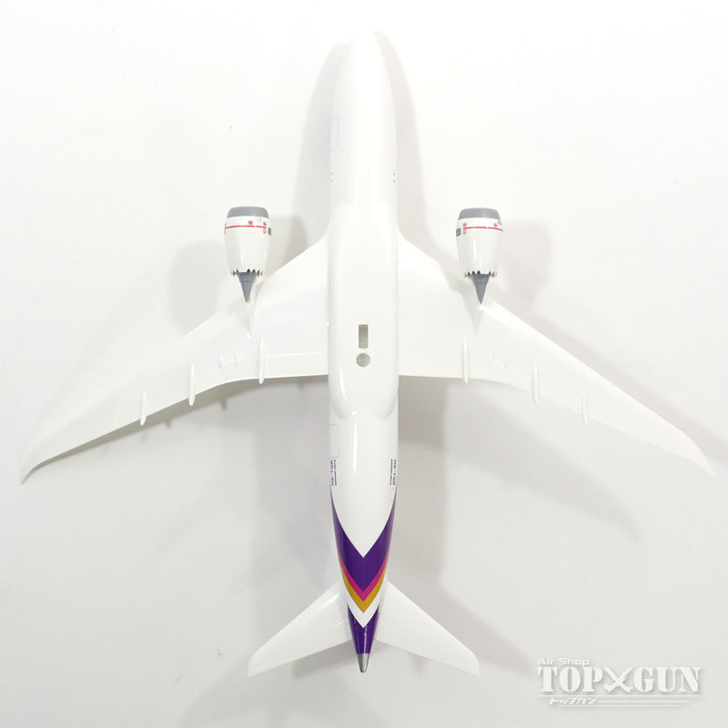 787-8 Thai Airways International TS-TQB (without gear/stand included) 1/200 *Plastic [SKR816]