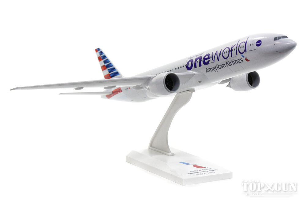 777-200ER American Airlines Special Paint "One World" N791AN (without gear/stand included) 1/200 *Plastic [SKR822]