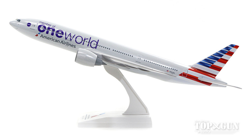 777-200ER American Airlines Special Paint "One World" N791AN (without gear/stand included) 1/200 *Plastic [SKR822]