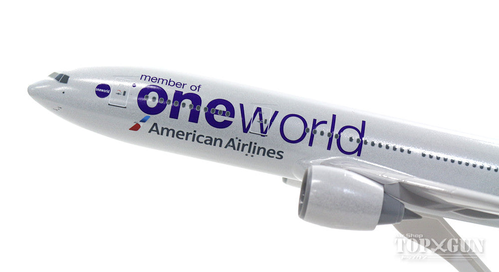 777-200ER American Airlines Special Paint "One World" N791AN (without gear/stand included) 1/200 *Plastic [SKR822]