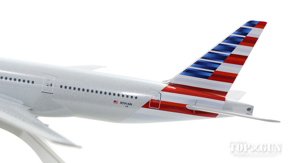 777-200ER American Airlines Special Paint "One World" N791AN (without gear/stand included) 1/200 *Plastic [SKR822]