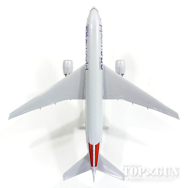 777-200ER American Airlines Special Paint "One World" N791AN (without gear/stand included) 1/200 *Plastic [SKR822]