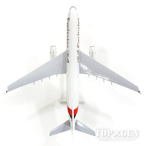 A330-200 エミレーツ航空 A6-EKX (ギアなし/スタンド付属) 1/200 ※プラ製 [SKR825]