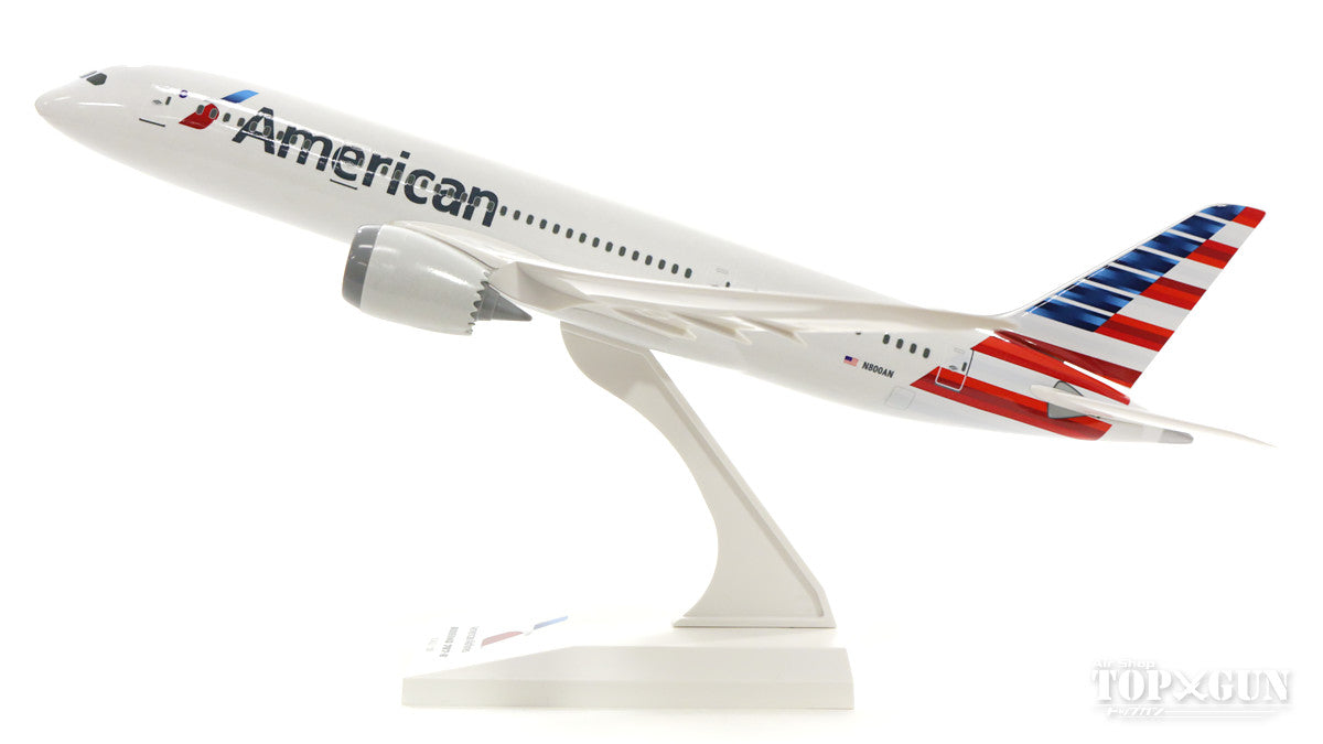 787-8 American Airlines N800AN (without gear/stand included) 1/200 *Plastic [SKR827]