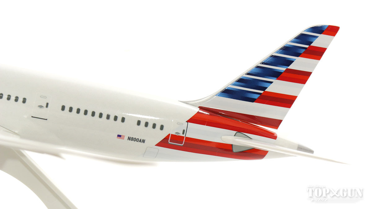 787-8 American Airlines N800AN (without gear/stand included) 1/200 *Plastic [SKR827]