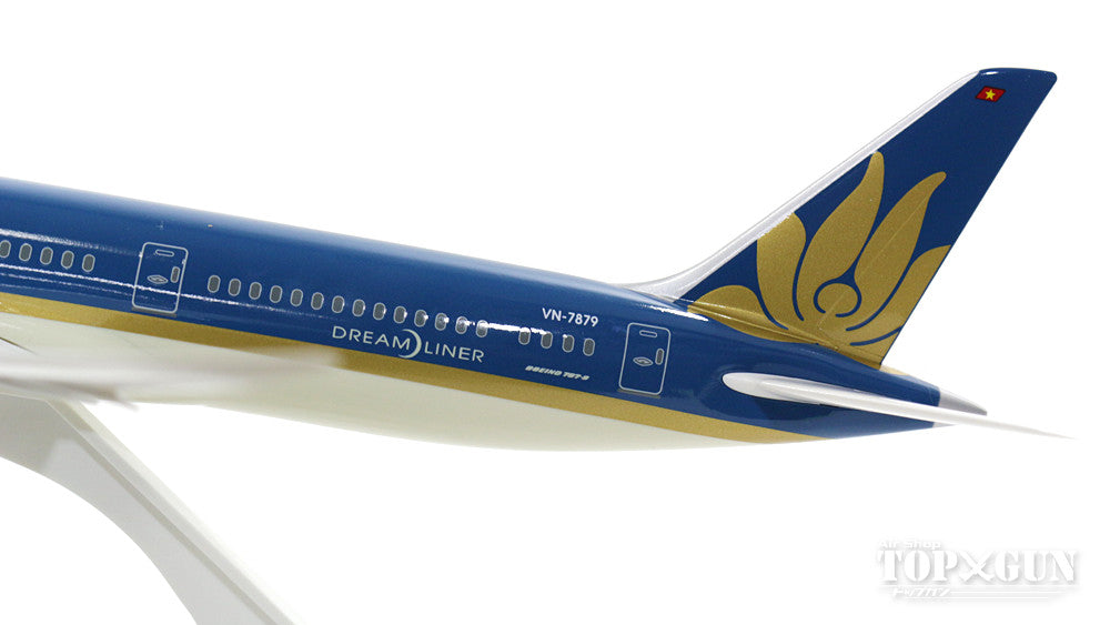 787-9 Vietnam Airlines VN-7879 (without gear/stand included) 1/200 *Plastic [SKR828]