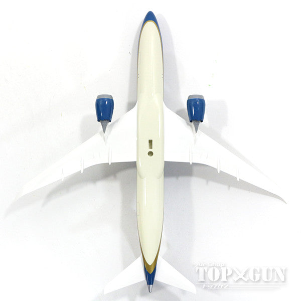 787-9 Vietnam Airlines VN-7879 (without gear/stand included) 1/200 *Plastic [SKR828]