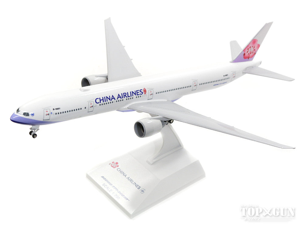 777-300ER China Airlines B-18051 (gear/stand included) 1/200 *Plastic [SKR829]