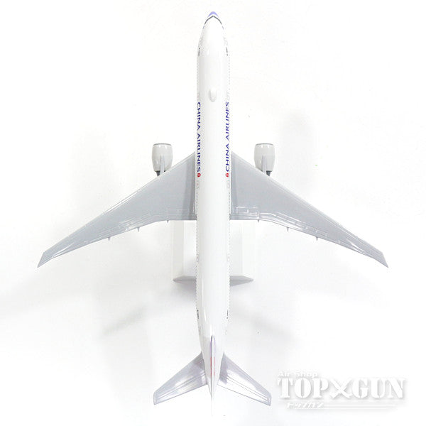 777-300ER China Airlines B-18051 (gear/stand included) 1/200 *Plastic [SKR829]