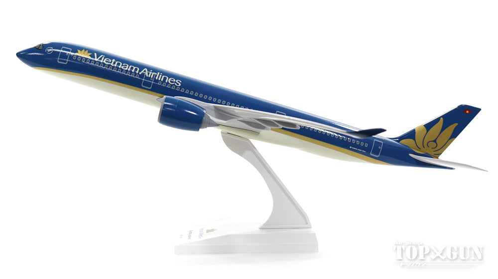 A350-900 Vietnam Airlines (without gear/stand included) 1/200 *Plastic [SKR830]