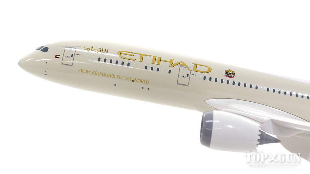 787-9 Etihad Airways A6-BLA (without gear/stand included) 1/200 *Plastic [SKR834]