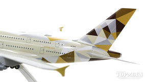 A380 エティハド航空 A6-APA (ギア/スタンド付属) 1/200 ※プラ製 [SKR840]
