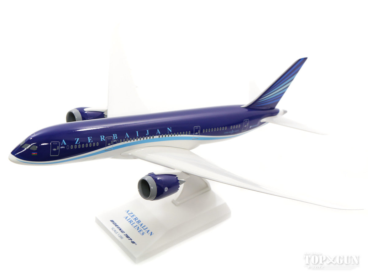 787-8 Azerbaijan Airlines No serial number (No gear/Stand included) 1/200 *Plastic [SKR843]