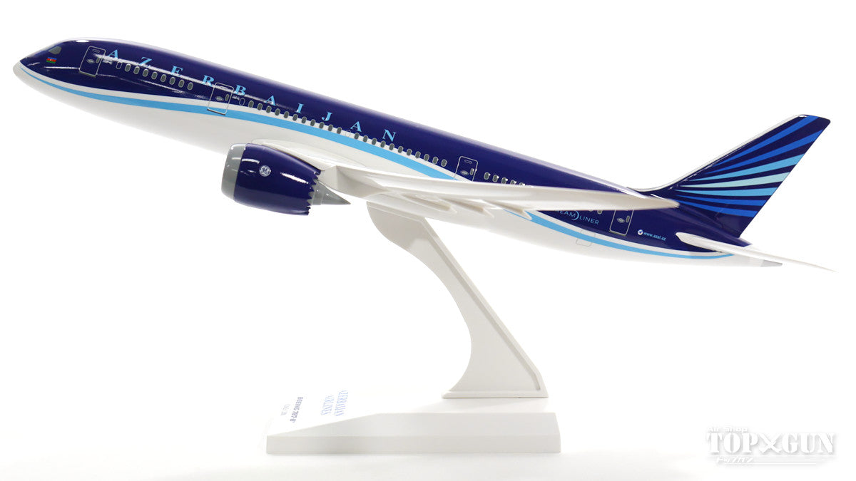 787-8 Azerbaijan Airlines No serial number (No gear/Stand included) 1/200 *Plastic [SKR843]