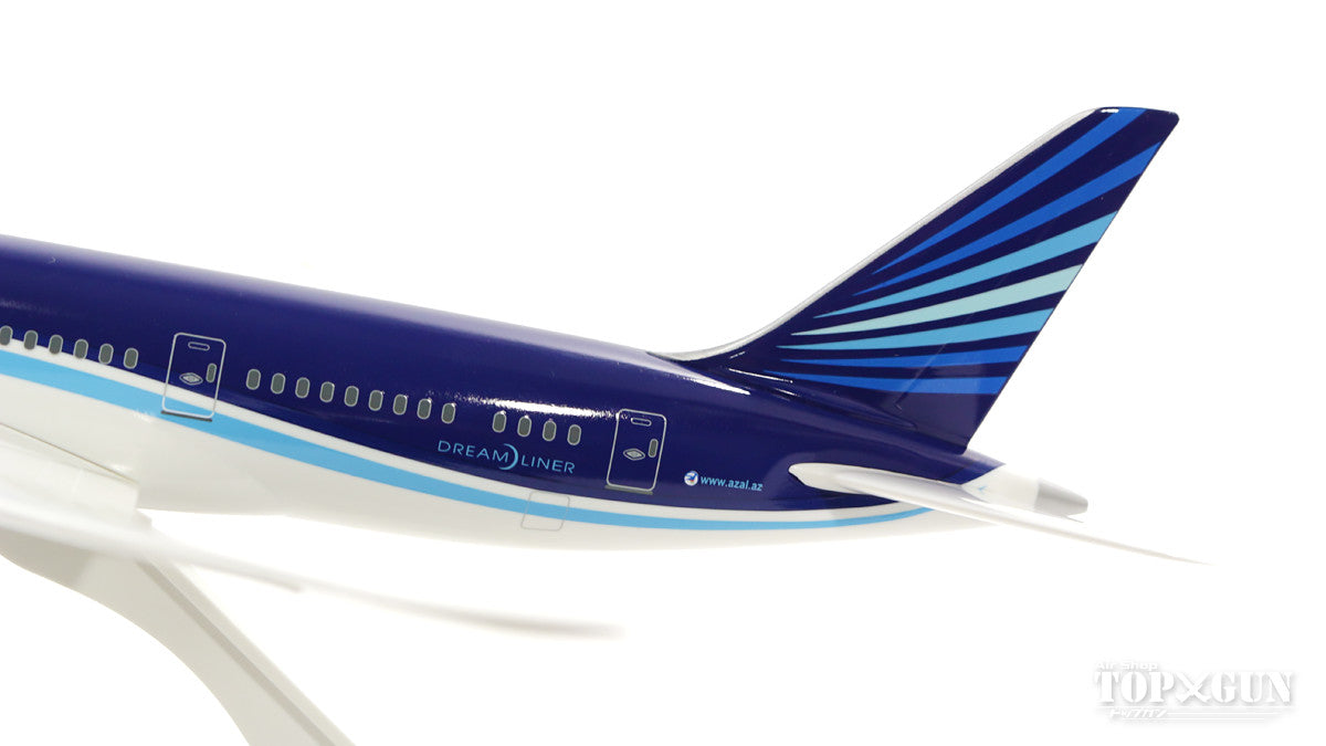 787-8 Azerbaijan Airlines No serial number (No gear/Stand included) 1/200 *Plastic [SKR843]