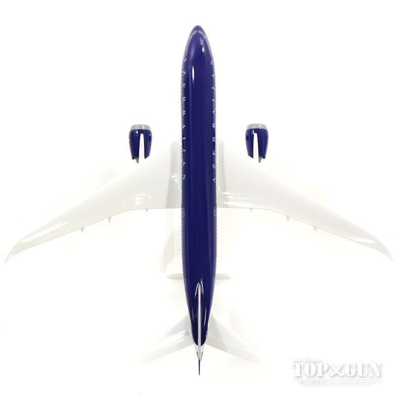 787-8 アゼルバイジャン航空 機体番号なし (ギアなし/スタンド付属) 1/200 ※プラ製 [SKR843]