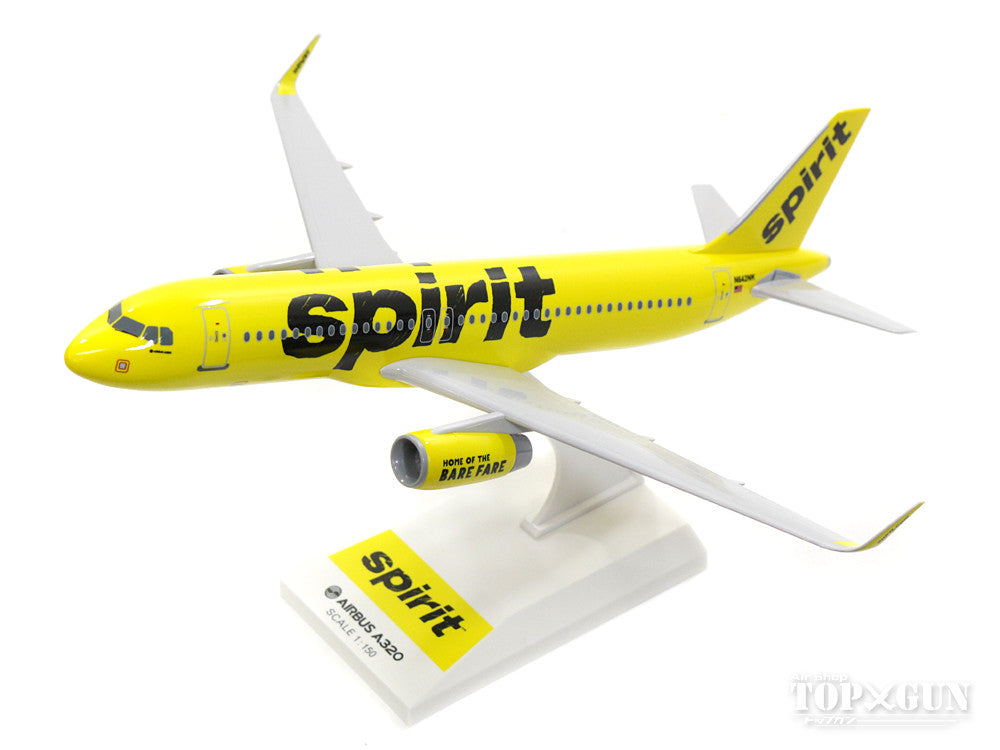 A320 Spirit Airlines N642NK (without gear/stand included) 1/150 *Plastic [SKR848]