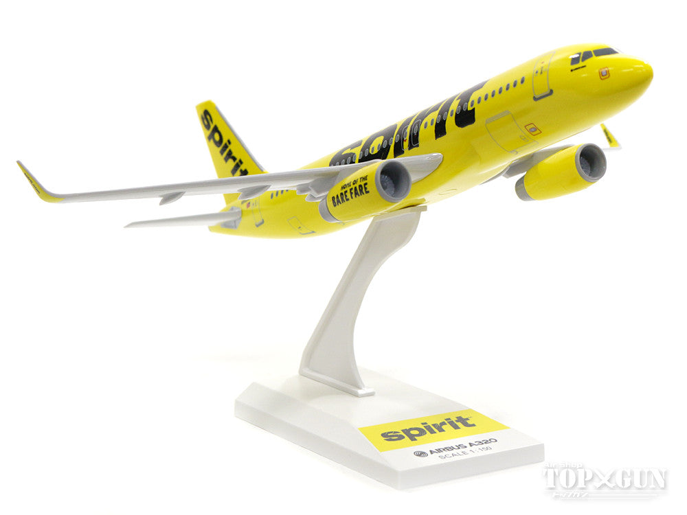 A320 Spirit Airlines N642NK (without gear/stand included) 1/150 *Plastic [SKR848]